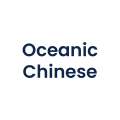 Oceanic Chinese Jesmond Central