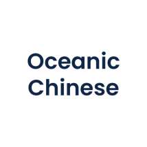 Oceanic Chinese Jesmond Central